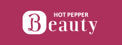 Hot Pepper Beauty